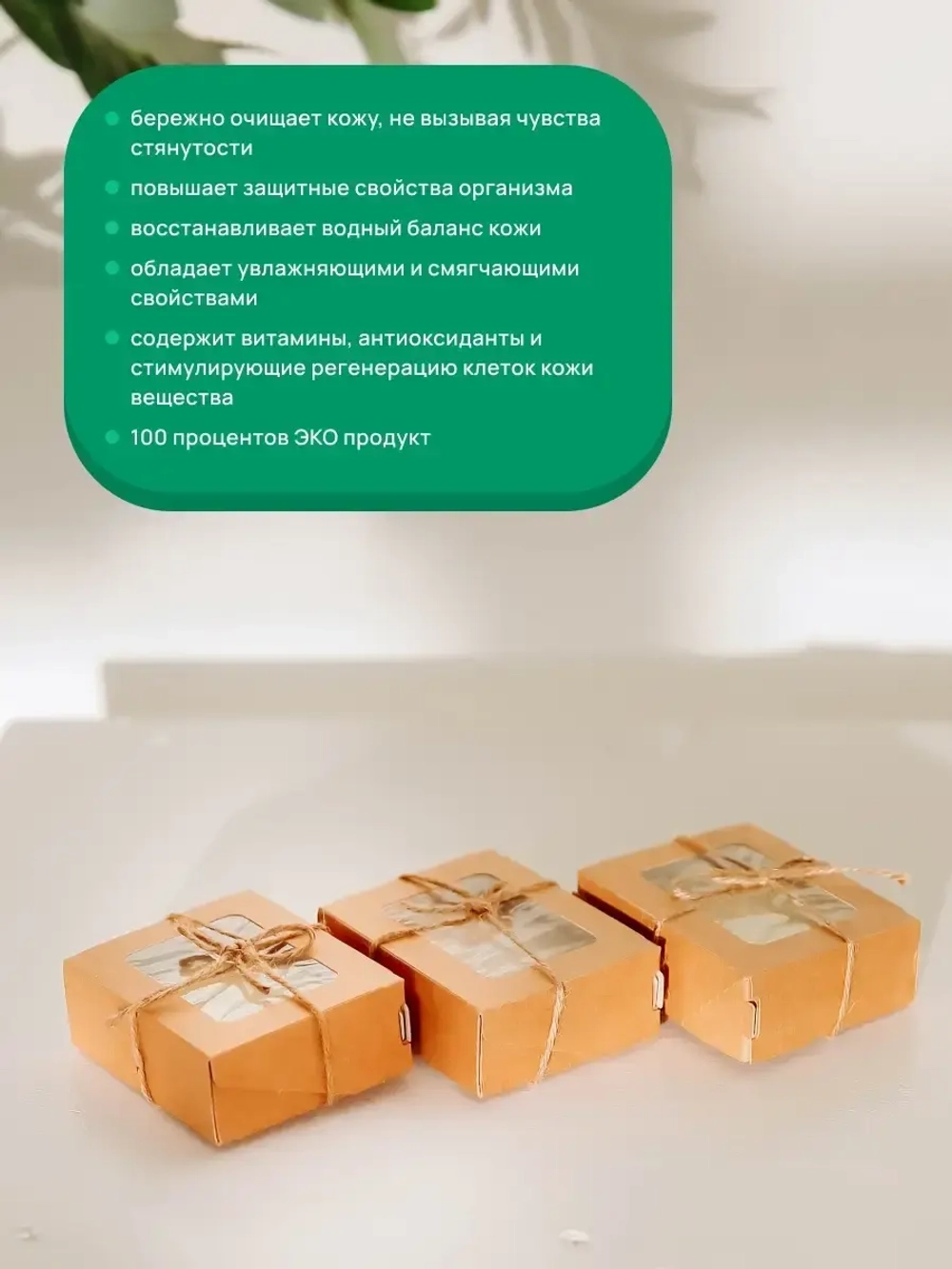 Мыло гипоаллергенное оливковое кастильское