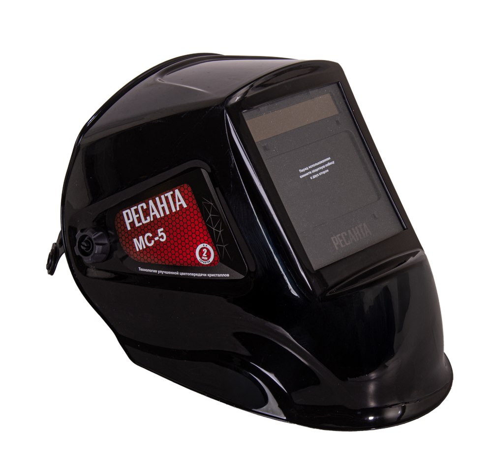 Сварочная маска Ресанта МС-5