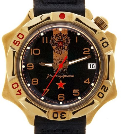 Наручные часы Восток "Командирские" 539792
