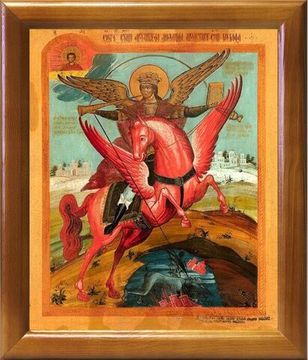 Икона Архангел Михаил грозных сил Воевода