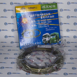 Сальник задней ступицы X3000 с кольцом АБС 145×175×13/15 Qinyan QN20005117/06.56289.0371/06.56289.03