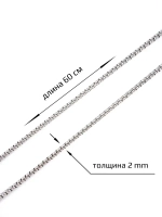 Длинная цепочка тонкого плетения из стали