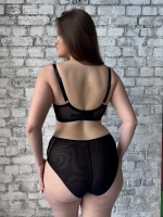 Бюстгальтер Egot планж мягкая чаша (черный)