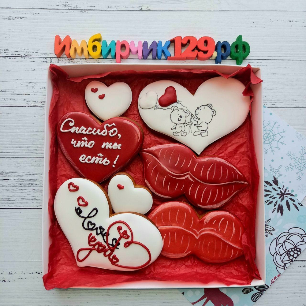 Имбирные пряники Любовь