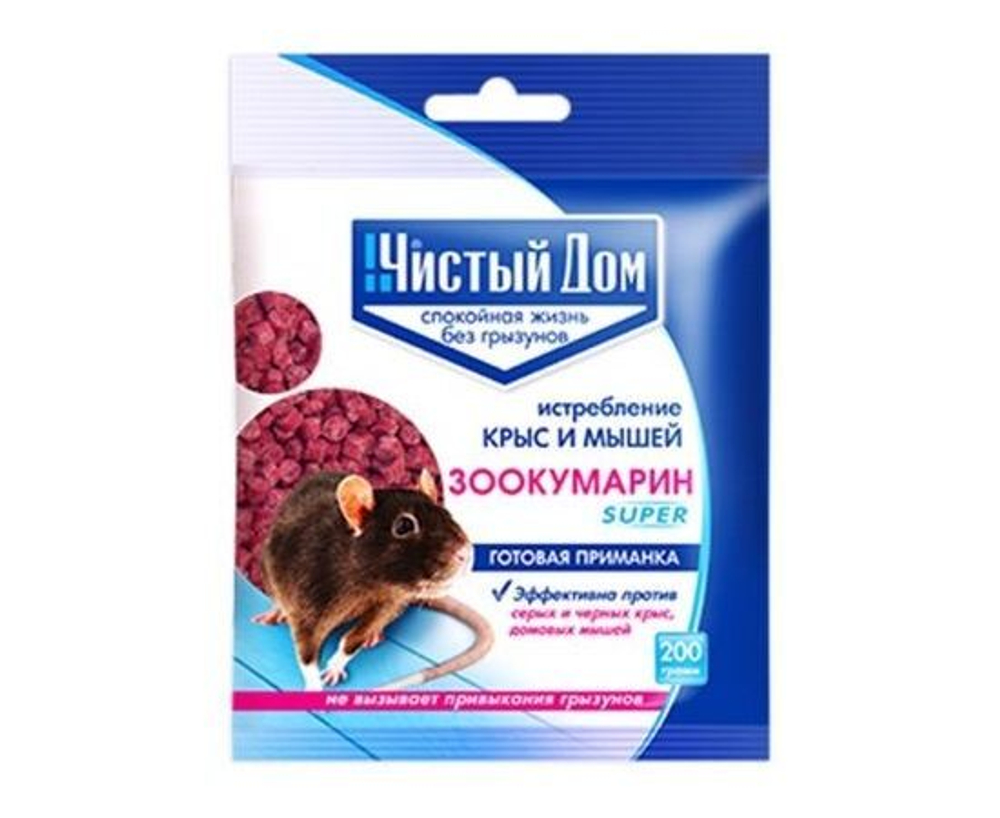 От грызунов приманка гранулы 200гр. Зоокумарин super, пакет Чистый дом 03-763