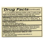 Po Sum On, заживляющий бальзам, 10 г (0,35 унции)