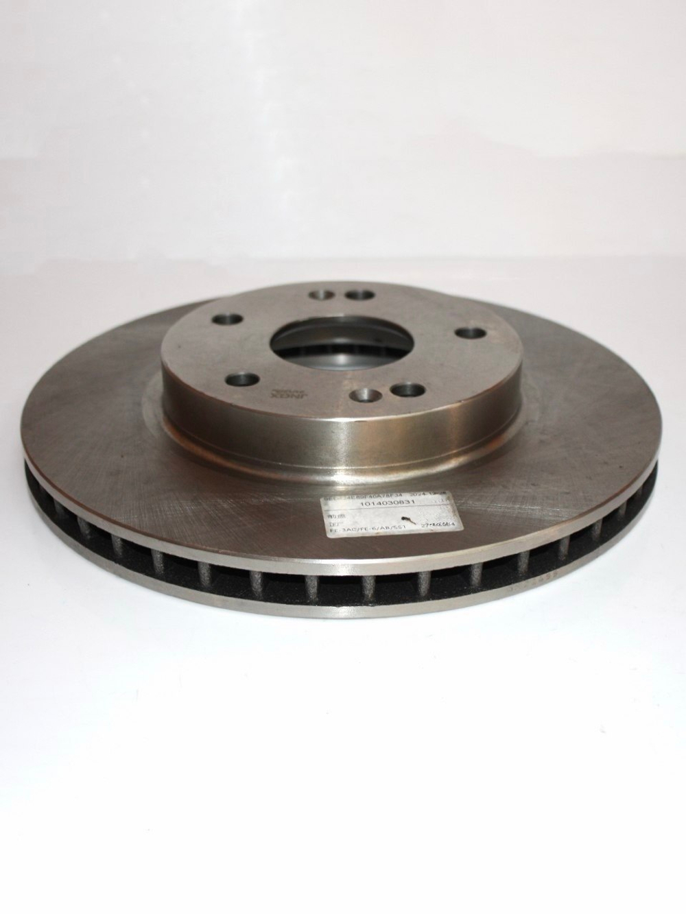 Диск тормозной передний 4048093100 Geely Emgrand 7 New SS11