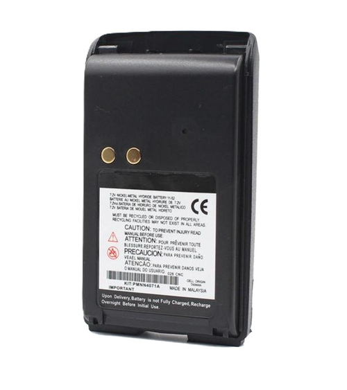 Аккумулятор PMNN4071 для радиостанций Motorola