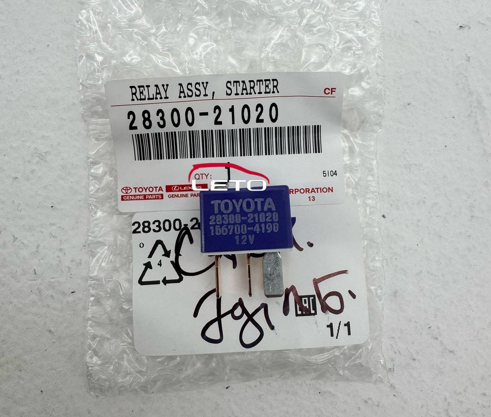 Реле 28300-21020 2830021020 Реле 28300-21020 2830021020
