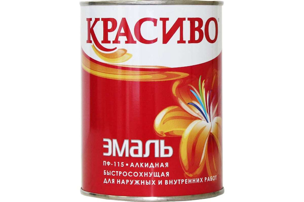 ЭМАЛЬ КРАСИВО ПФ-115 ШОКОЛАДНЫЙ 0,8КГ