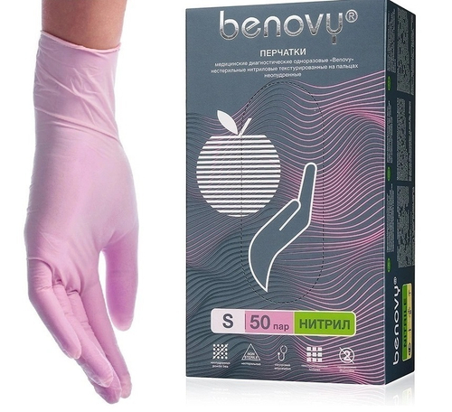 Benovy Перчатки нитриловые розовые (S), 50 пар