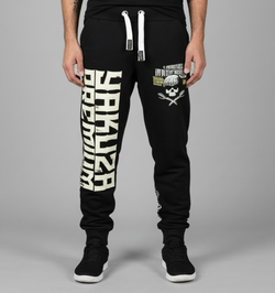 Штаны мужские черные Yakuza Premium 2725