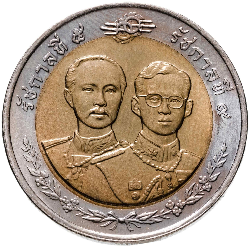ТАИЛАНД, 2000, 10 БАТ [БИМЕТАЛЛ]