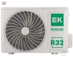 Мульти сплит-система на 2 комнаты Euroklimat Futura EKSF-20HNSх2/EKOG-40HIS2