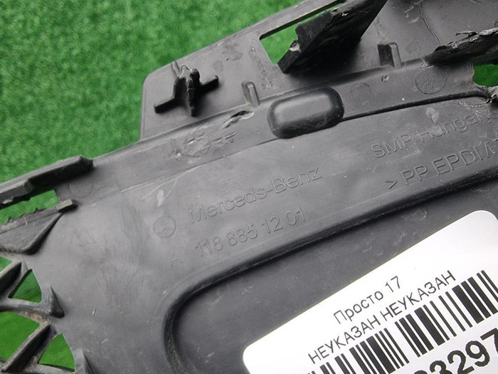 Решетка переднего бампера Mercedes CLA C118 19-23