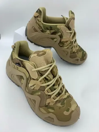 Кроссовки треккинговые