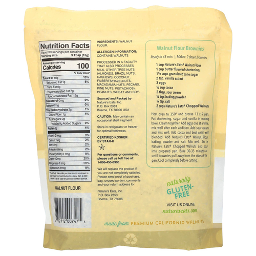 Nature's Eats, Грецкая ореховая мука, мелкого помола, 454 г (16 унций)