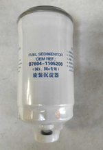 Фильтр топливный DX200A B7604-1105200 ST20057