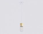 Подвесной светильник Ambrella Light TR TR8498