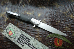 Нож складной REPTILIAN "NKVD-03-1" серая микарта