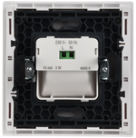 FORTE&PIANO Подсветка LED встраиваемая FP257 белый IEK