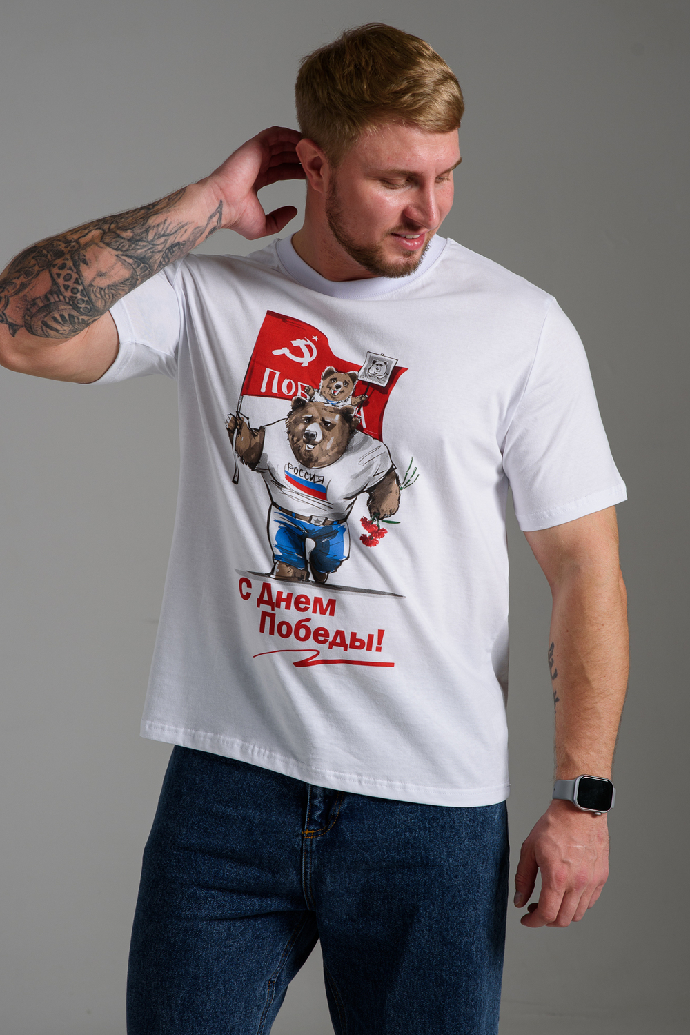 8547 футболка мужская