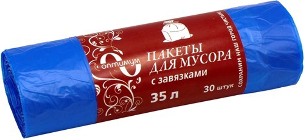 Мешки мусорные с завязками 35 л 55х65 см 12 мкм Оптимум (30/1650шт)