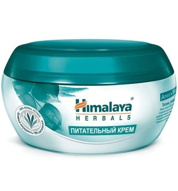 Крем для лица Himalaya Herbals Питательный, алоэ вера, витания, 150 мл