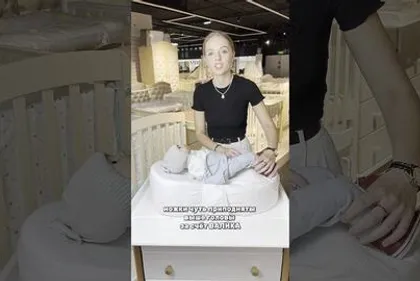 Кокон Red Castle Cocoonababy T3