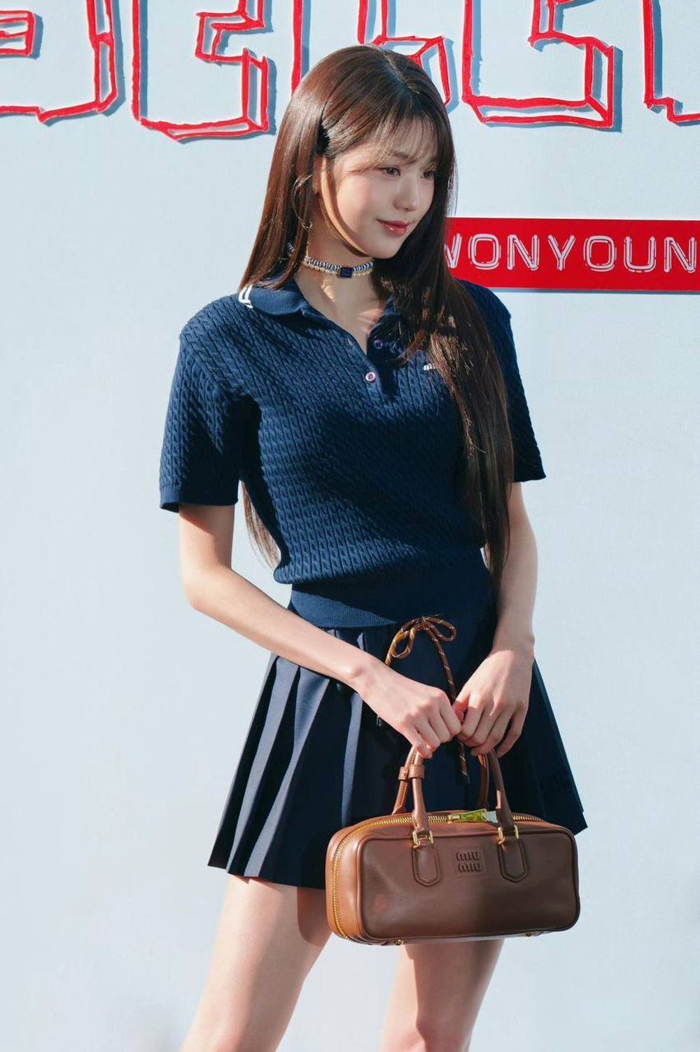 Юбка MIU MIU