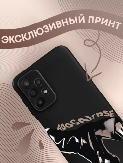 Чехол на Samsung A23 с 3D принтом