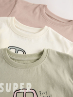 Пижама для мальчика Next AL8-544, 3 шт., Хаки, Бежевый