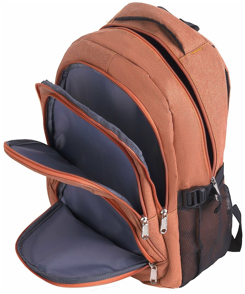 Рюкзак BRAUBERG для старших классов/студентов/молодежи, "Каньон", 30 литров, 46х34х18 см, 225519