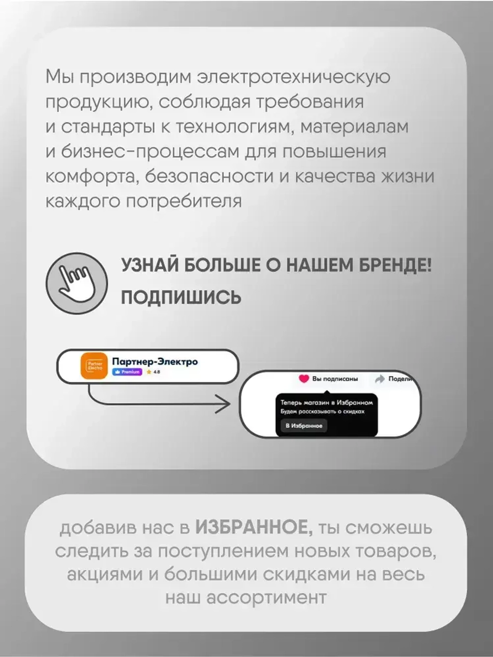 Силовой кабель ВВГ-Пнг(А)-LS 3х1,5 кв.мм, 50 м, Партнер-Электро