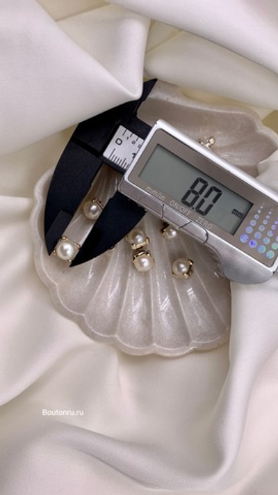 Пуговицы Золото Жемчуг Квадрат пластик 8 мм