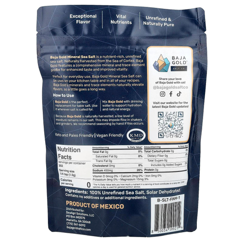 Baja Gold Salt Co., Минеральная морская соль, мелкого помола, 454 г (1 фунт)