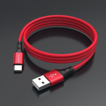 Кабель USB Type-C BOROFONE BX20 красный 1 метр