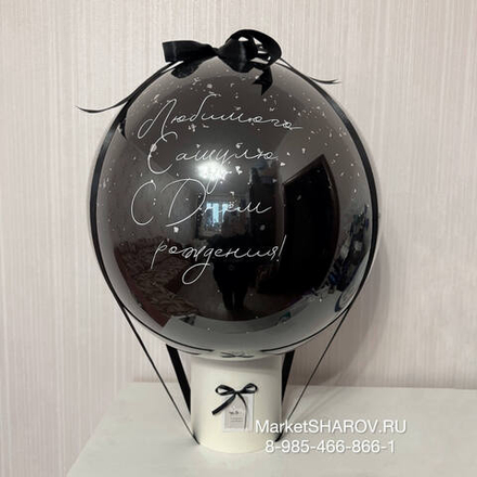 Баблобокс Черная классика на 5 купюр