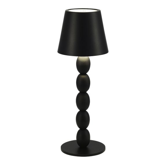 Настольная лампа ST Luce Ease SL1011.404.01