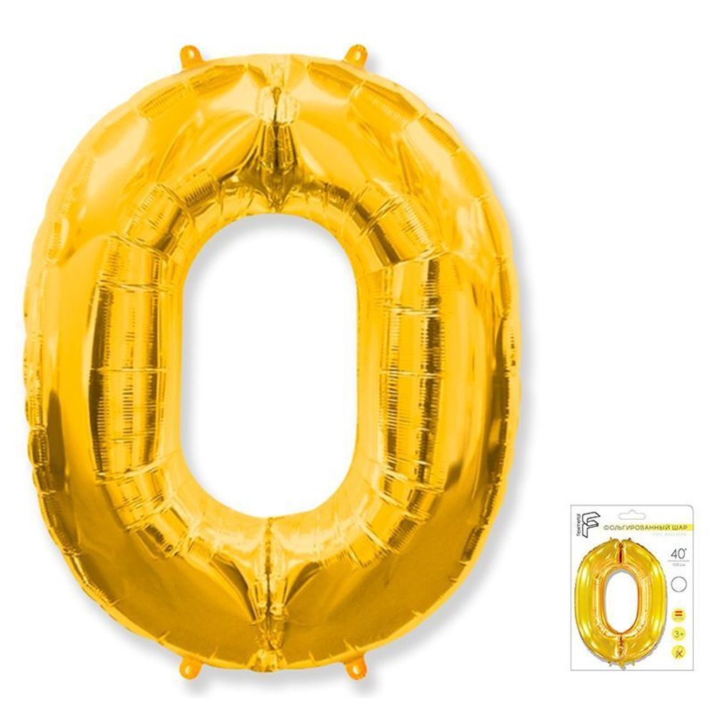 Шар (40"/102 см) Цифра, 0, Золото в упаковке / Zero