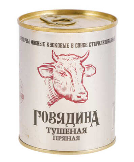 Говядина тушеная "Пряная" 340г. Калинковичи