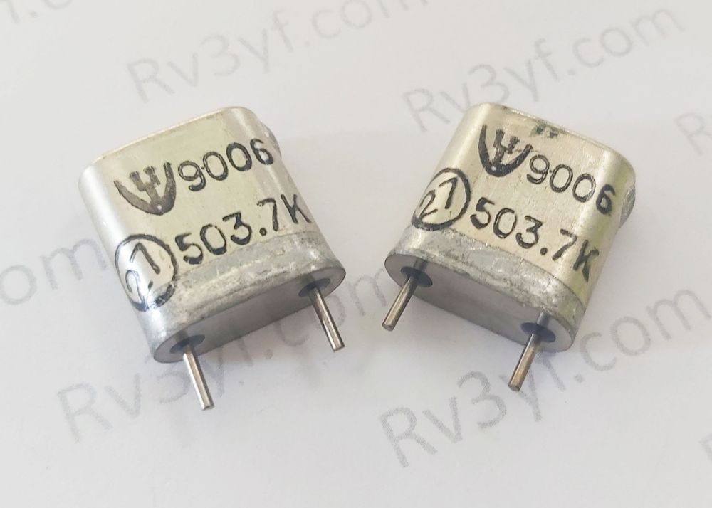 Кварц 503,7 кГц  Б1 (РК170)