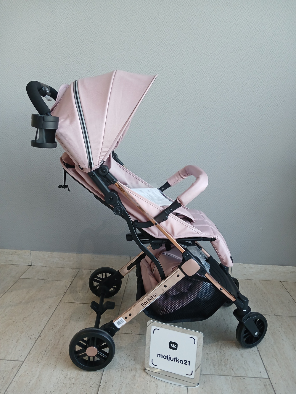 Kоляска детская прогулочная Farfello Comfy Go Comfort (Rose Chrome/Розовый CG-412)