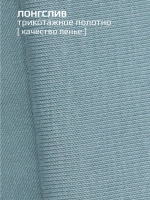 Костюм для девочки спортивный