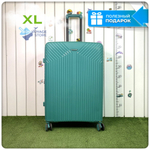 Большой чемодан  Mironpan 11272, Бирюзовый, XL