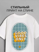 Футболка детская оверсайз в школу трикотажная