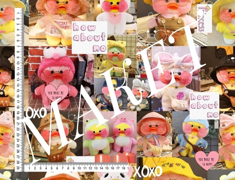 Кулир (принт). Уточка  ВО