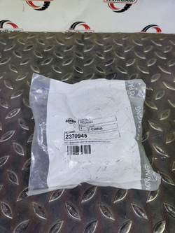 Втулка 237-0945