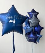 "Морская акварель" (набор из 11 шаров) №2323