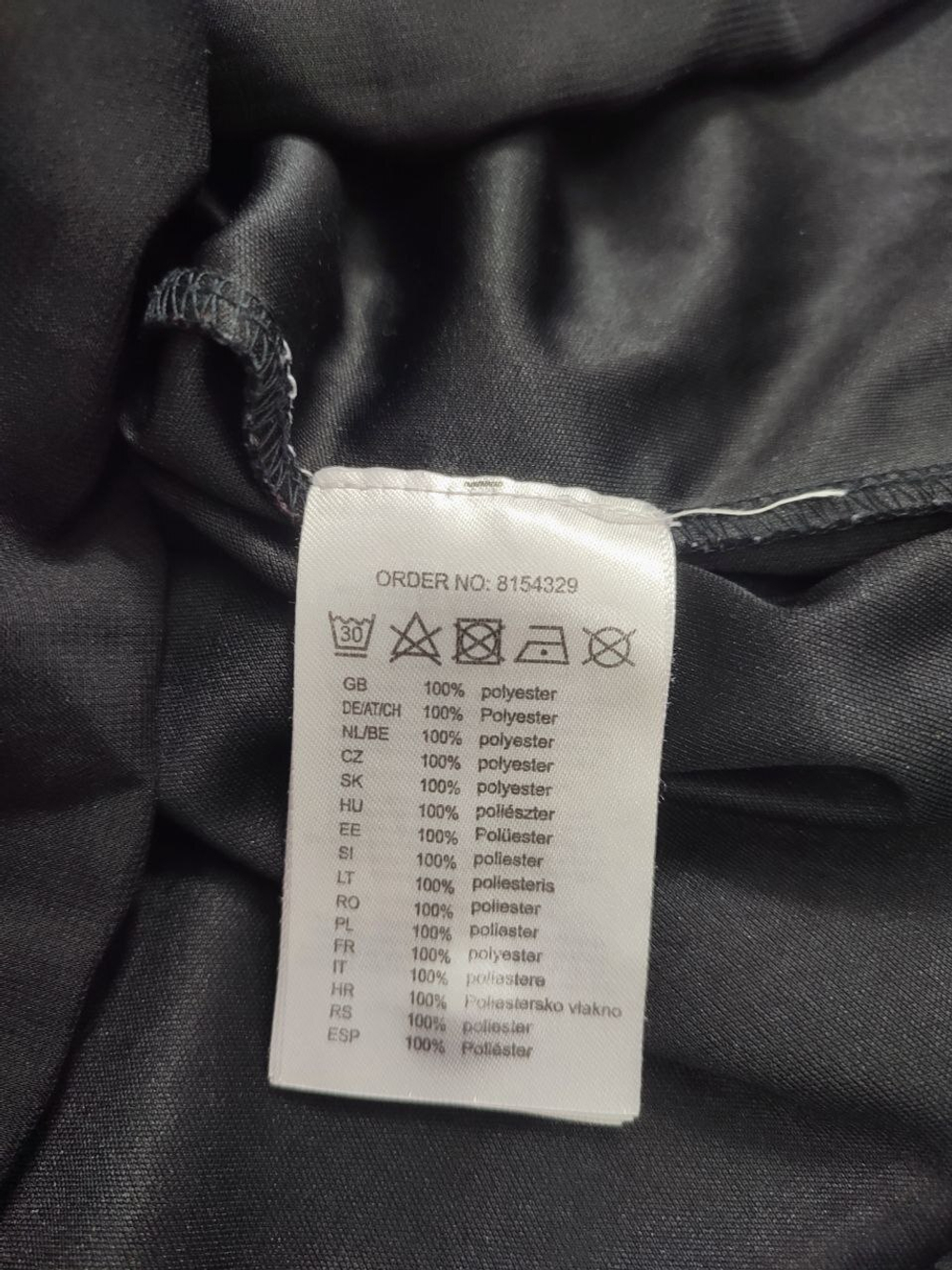 Блузка Maxi Blue красивая 52 размер